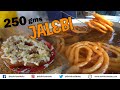 World Famous GOHANA ki JALEBI I MUST TRY 250 gms Pure Desi Ghee Sweet and Syrupy DELIGHT