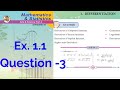 Exercise 1.1,HSC,12th maths2,question3,Differentiation,derivative of composite function new syllabus