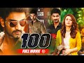 South Superhit Movie 100 | Atharvaa, Hansika Motwani, Radha Ravi