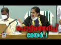 ‘ഈ പ്രായത്തില്‍ മേയറായെങ്കില്‍ പ്രവര്‍ത്തിക്കാനും അറിയാം..!';  പൊട്ടിത്തെറിച്ച് ആര്യ | Arya | Mayor
