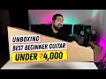 BEST Guitar For Beginners Under Rs.4000 in 2026
