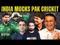 Gavaskar and Ishan remarks on Pak Cricket || Aus on verge of Disaster ||