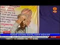 ಸಭಾಪತಿ ಬಸವರಾಜ ಹೊರಟ್ಟಿ ಅವರಿಗೆ ಅಭಿನಂದನೆ ; ಮಾಜಿ ಶಾಸಕ ಸುನಿಲ್ ಹೆಗ್ಡೆ ಸೇರಿ ಹಲವರು ಉಪಸ್ಥಿತಿ