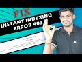 Fix Error 403 RankMath Instant indexing API error|Instant Indexing 403 error solution|MKD DIGITAL