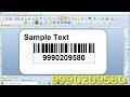How to Create Label design/ Template in Bartender in hindi #xpertbarcode