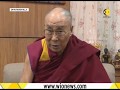 'Tibet can exist with China like the European Union' - Dalai Lama