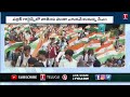 Flag hoisting by Public all over Telangana on occasion of Jathiya Samaikyatha Vajrotsavalu | T News