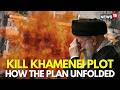 Khamenei Assassination LIVE | How US Israel Strike Killed Supreme Leader Khamenei | Iran | N18G