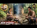 कातिल की तलाश में आदिवासी बनकर जंगल में उतरे CID Officer Abhijeet और Purvi | CID New Episodes 2025