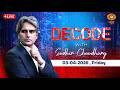 DECODE Live: Iran-US War | F15 Fighter Jet | West Asia | Trump | US Army Chief |Middle East Conflict