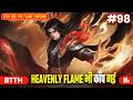 BTTH God: The Flame Emperor | Episode 98 Explained in Hindi | Xiao Yan Shocked! #btthseason5