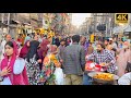 Exploring Lahore’s Hustling Streets inside Walled City | Lahore’s Walking Tour of Old Bazaars in 4K