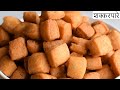 Shakkar para recipe in Hindi | एकदम बाजार जैसे खस्ता और सॉफ्ट शक्करपारे | Diwali Special Recipes