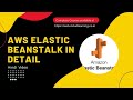 AWS Elastic BeanStalk Full Training Video (Hindi)