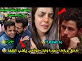 طلاق بريانكا شوبرا وزوجها الأمريكي نيك جوناس يقلب الهند !!😨 سلمان خان ينقذ صديقه في آخر لحظة !!😭