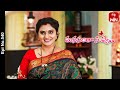 Manasantha Nuvve | 10th October 2023 | Full Episode No 540 | ETV Telugu