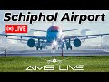 LIVE: Up Close Departures at Amsterdam Schiphol Airport | Sep 22, 2025
