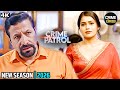 #nagpur Crime | Fraud Degree | Crime Patrol | Crime Exposed | New Season #truestory