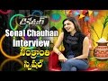 Sonal Chauhan Special Interview - Dictator Movie - Sankranthi Special