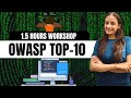 Owasp Top 10 | Cybersecurity | ethical hacking | penetration testing | hacker vlog