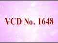VCD 1648