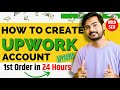 Upwork Profile Setup For Getting For Clients | How to Create Upwork Account 2025 | Upwork Tutorial
