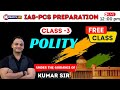 FREE LIVE CLASS BY KUMAR SIR