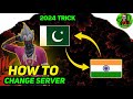 HOW TO JOIN INDIA \u0026 PAKISTAN SERVER || FREEFIRE SERVER CHANGE KAISE KARE😍