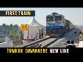 First Ever Train Run on New Tumakuru - Davangere Railway Section 🚂🔥! CRS Inspection