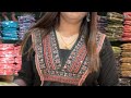🔥 Trending 2026 Cotton Designer Suits LIVE 💃 | Party Wear Styles for Ladies | Instyle Fashion Delhi
