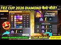 50000 DIAMOND KAISE MILEGA | TEZ FFMIC SPRING 2026 INDIA CUP 50000 DIAMOND KISKO MILEGA FREE FIRE ME