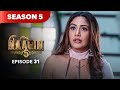Naagin Drama Serial | Season 5 | EPISODE 31 | Best Drama 2026