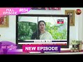 Mann Atisundar | 04 Nov 2025 | Full Episode 834 | Full HD #Newepisode | Dangal TV