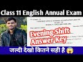 Class 11 English Annual Exam Answer Key Evening Shift 2025-26 Class 11 English paper Solution