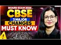 CBSE 2026 Big Update! 3 Major Changes | CBSE Latest Update