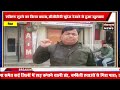 ATM लूटने का किया प्रयास, CCTV फुटेज देखने से हुआ खुलासा