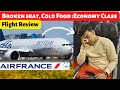 Air France Economy Class Flight Review | Dubai-Paris | Air France Boeing 777-300ER