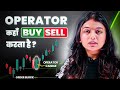 If you understand that your order is blocked, then trading is game over! | TanishaGarg101
