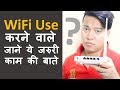 Wi-Fi Router Most important Settings and Tips \u0026 Tricks Every User Must Know