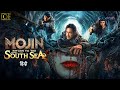 Mojin: Return to the South Sea | Hindi Dubbed Full Movie | Fantasy Thriller | IOF Hindi