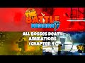 (Updated) The battle Bricks:All Death Animations (Chapter 4 Included Tarnished Sword)