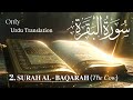 2.Surah Al Baqarah |urdu translation |Quran #quran #video #islam #qurantranslation