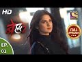 Beyhadh 2 - Ep 1 - Full Episode - 2nd December, 2019