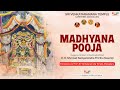 Prathista Vardanthi \u0026 Bhajana Saptah Day 7 | Mangaluru Mokkam | Live from SVT Mangaluru | 11-01-2026