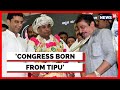 Karnataka: BJP Rakes Up 'Tipu Sultan' Issue, Slams Siddaramaiah | Congress Party | English News