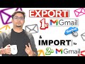 How to Export \u0026 Import Email backup from Gmail Emails | Backup Emails from Gmail [ 100% Working ✅ ]