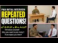 Pak Army PMA Long Course Initial Interview Most Important \u0026 Repeated Questions