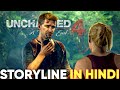 Uncharted 4 : A Thief End Story In Hindi