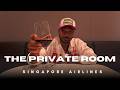 Inside The Private Room ✨ | Singapore Airlines 1st Class Lounge లో Fine Dining Experience | ప్ర‌యాణం