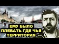 Even Sylvester was afraid of him! The most dangerous Chechen in Moscow